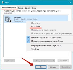 Почему на новом ноутбуке нет microsoft office