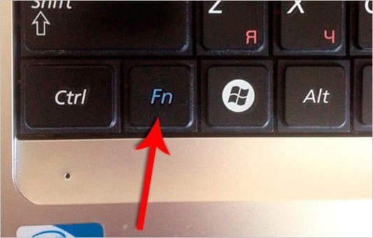 Почему не работает кнопка Fn на ноутбуке и что делать чтобы включить клавишу