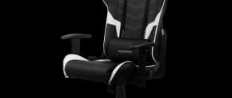 DXRacer P Series GC-P188-NW-C2-01-NVF Black/White