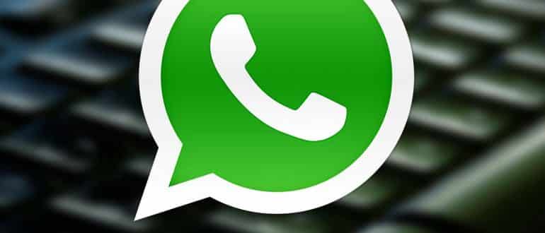 Можно ли восстановить удалённую переписку в мессенджере WhatsApp