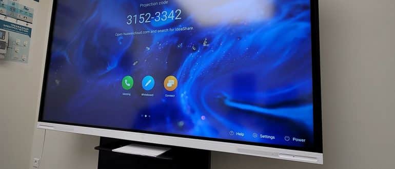 Что же такое интерактивная панель