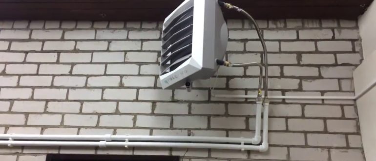 Тепловентилятор Volcano VR1 EC в Казани