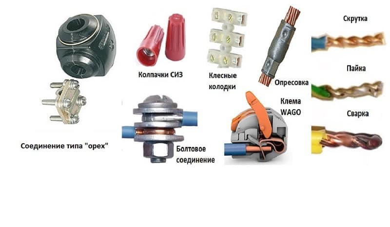 Особенности соединителей проводов и кабелей