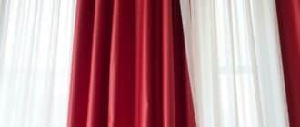 Химчистка штор: как вернуть шторам свежесть, форму и настроение комнате