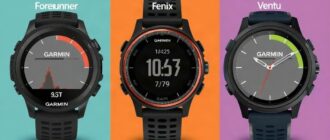 Forerunner, Fenix или Venu: как выбрать Garmin под свои цели